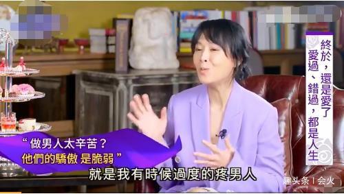 娱乐吃瓜酱男人在脆弱时,揭秘男人脆弱时刻的内心世界