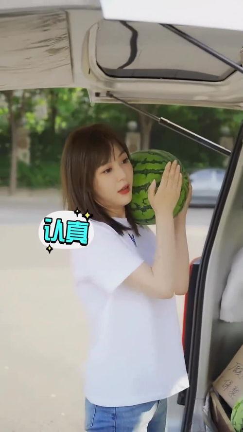 娱乐吃瓜酱可爱的司机,揭秘可爱司机背后的故事