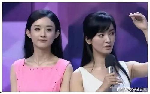 娱乐圈吃瓜排行