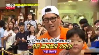 唠嗑八卦娱乐情感吃瓜视频,揭秘明星幕后故事，情感吃瓜大揭秘！