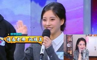 娱乐圈综艺吃瓜,揭秘明星背后的“吃瓜”故事