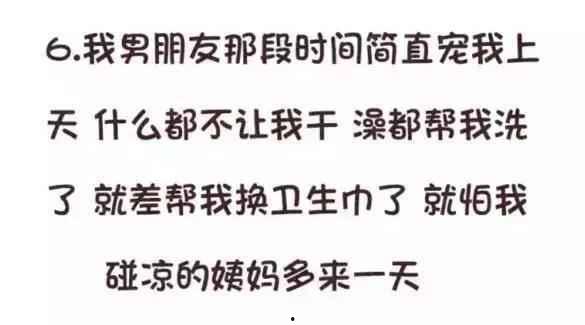 吃瓜娱乐图片文案搞笑版,吃瓜娱乐图片文案搞笑大盘点