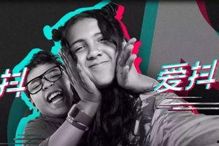 抖音娱乐圈吃瓜博主