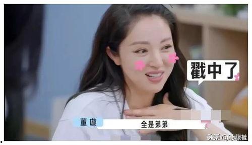 我在娱乐圈吃瓜爆火小说,瓜田里的爆火传奇