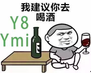 吃瓜娱乐图片文案搞笑,一张图带你领略吃瓜界的欢乐盛宴