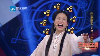 娱乐吃瓜酱的原声