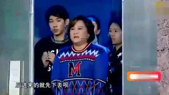 娱乐吃瓜酱的原声