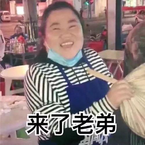 娱乐吃瓜酱朋友借米,揭秘朋友借米背后的故事