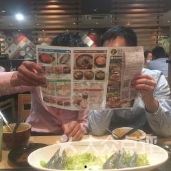 娱乐吃瓜酱烤肉视频