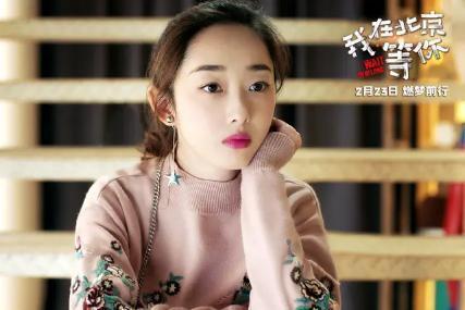 娱乐吃瓜女艺人恋情,甜蜜互动引网友热议