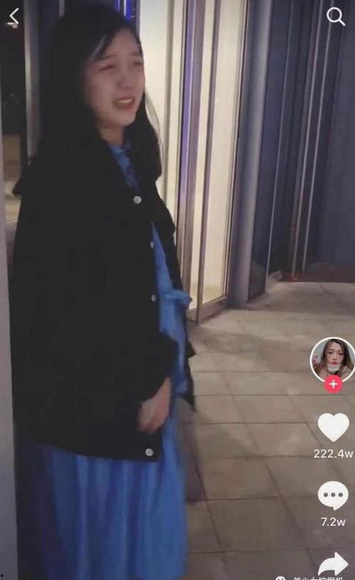 娱乐吃瓜酱声音