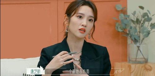 现在娱乐吃瓜是真的吗,吃瓜真相，是真是假？