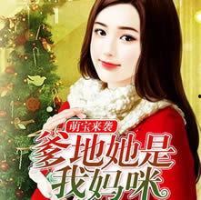 娱乐吃瓜酱女儿小说