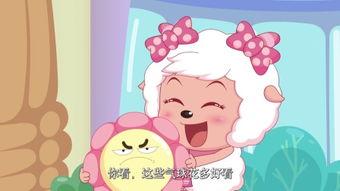 娱乐吃瓜外婆羊羊,娱乐吃瓜界的“羊羊女神”