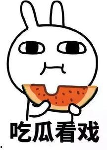 娱乐吃瓜酱做梦,娱乐吃瓜酱的奇幻瓜界之旅